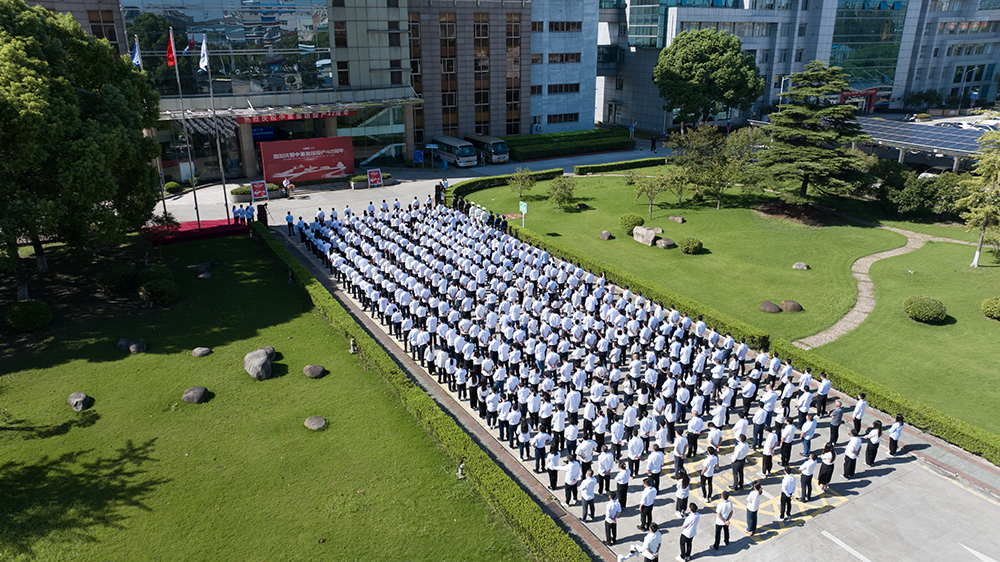 凝心聚力共奮進(jìn)，同心逐夢(mèng)譜新篇  ——中集南通地區(qū)兩板塊多公司聯(lián)合舉辦慶祝集團(tuán)投產(chǎn)42周年升旗儀式&同心擊鼓比賽